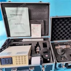 LH-4-5電桿荷(he)載(zai)測(ce)試(shi)儀（四屏五(wu)傳(chuan)感(gan)器(qi)加測(ce)量(liang)器(qi)具(ju)）