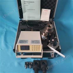 LH-4-3水(shui)泥(ni)電桿(gan)力學(xue)檢(jian)測(ce)設備價(jia)格(ge)