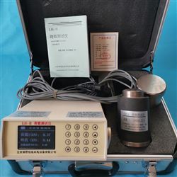 LH-Ⅰ荷載測試(shi)儀生(sheng)産(chan)