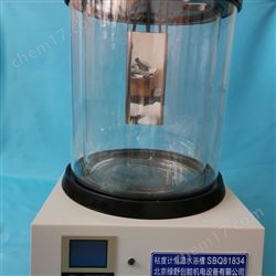 SBQ81834粘(zhan)度用恆溫(wen)水浴(yu)槽(cao)