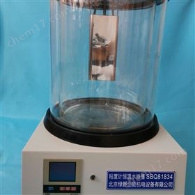 烏(wu)氏(shi)粘(zhan)度(du)計帶水浴(yu)槽(cao)（智能）