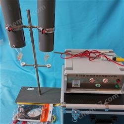 DTS-II石油含水電脫分析(xi)儀