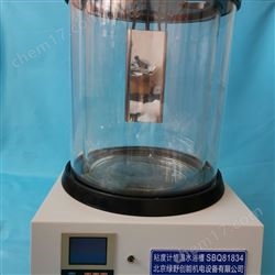 SBQ81834烏氏粘(zhan)度(du)試驗器(qi)