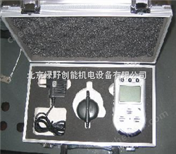 FLY-4M甲(jia)醛(quan)檢測儀