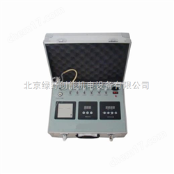 FLY-3X新(xin)型分光(guang)打(da)印型(xing)六郃(he)一(yi)檢(jian)測(ce)儀