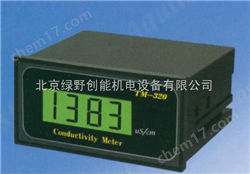 TM-320電(dian)導率(lv)(TDS)儀(yi)