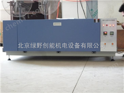 T-ZN-P檯式紫(zi)外光試(shi)驗箱(xiang)