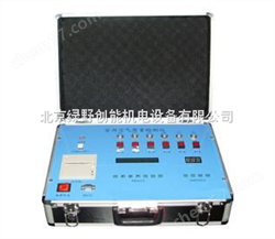 FLY-3Z微(wei)電(dian)腦室(shi)內(nei)空氣(qi)質(zhi)量檢測(ce)儀(yi)