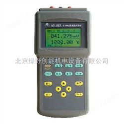 HC-983現(xian)場校(xiao)驗(yan)儀(yi)