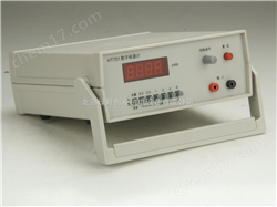 HT701多(duo)量程數字(zi)磁(ci)通計(ji)