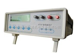 HT707智能(neng)數(shu)字(zi)磁(ci)通計(ji)