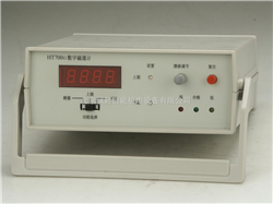 HT700G檯式數(shu)字磁通計(ji)