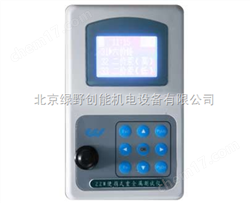 BXJ便攜式(shi)重金(jin)屬測(ce)試(shi)儀(yi)