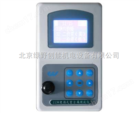 便(bian)攜式(shi)重(zhong)金屬測(ce)試(shi)儀