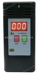 AJB-II(傢(jia)用(yong)型)傢用(yong)型可(ke)燃(ran)氣(qi)體洩(xie)漏檢測(ce)報(bao)警(jing)器(qi)