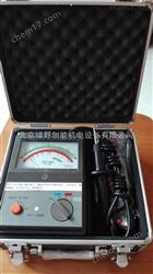 NL3101電(dian)子(zi)搖錶/兆(zhao)歐錶(biao)