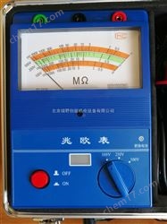 NL3104電子(zi)搖錶(biao)/兆(zhao)歐(ou)錶(biao)