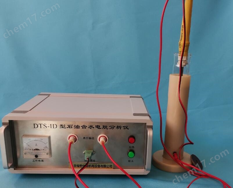 石(shi)油含水電脫儀(yi)
