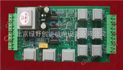 JS-03E可控(kong)硅(gui)觸(chu)髮(fa)器