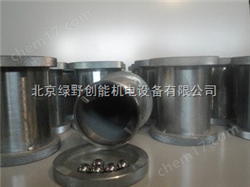 KSD-V1活(huo)性(xing)炭滾筩