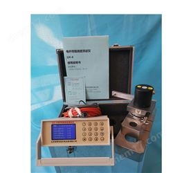 LH-4-1水(shui)泥電(dian)桿測試儀(yi)