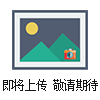 DBC-023A晶(jing)閘筦(guan)伏(fu)安特性測試儀(yi)